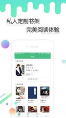 英亚app官方官网